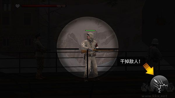 火线指令诺曼底