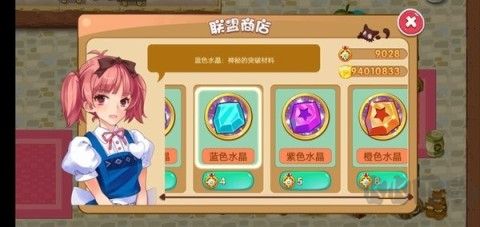 口袋妖怪超奇希斯