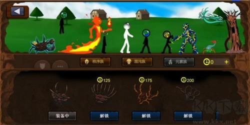 火柴人战争2