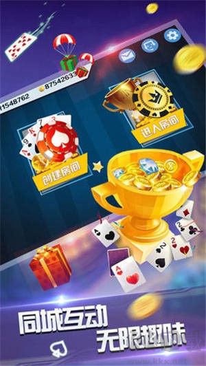 大金猪棋牌手游免费版