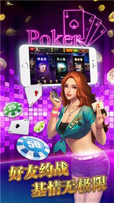 大金猪棋牌手游免费版