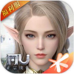 全民奇迹2v18.0.0正版