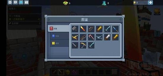 方块堡垒mod菜单版