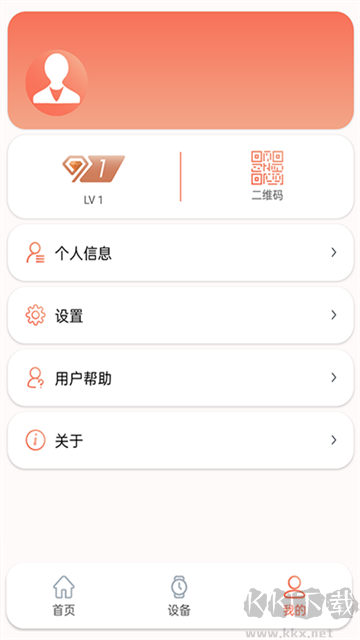 RDFit