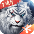 完美世界v1.673.0最新版