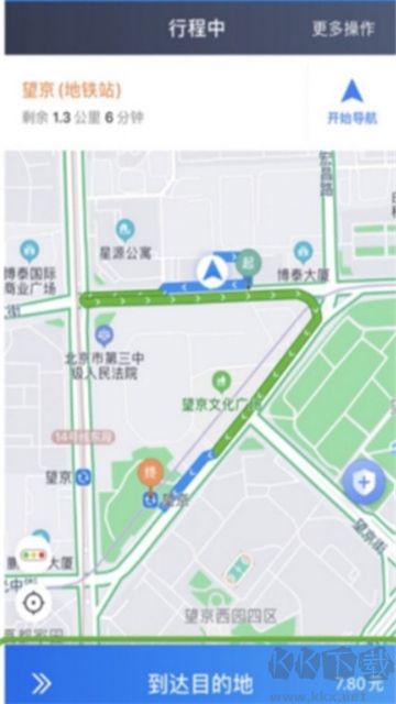 博度司机