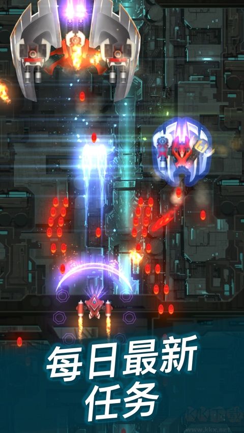 凤凰战机2最新版