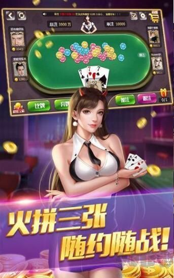 精彩棋牌