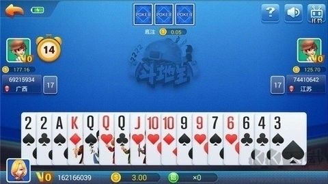 花开棋牌安卓正式版