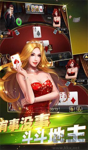 火狐棋牌