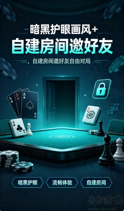 186棋牌