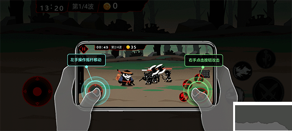火柴人破坏王无广告版