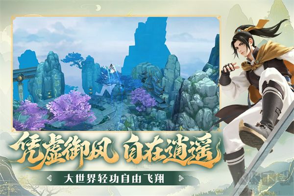 阴阳双剑红包版