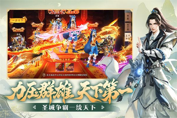 阴阳双剑红包版