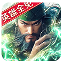 荣耀文明v3.1.4安卓版