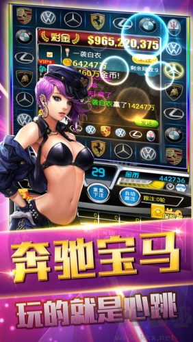 悠视棋牌