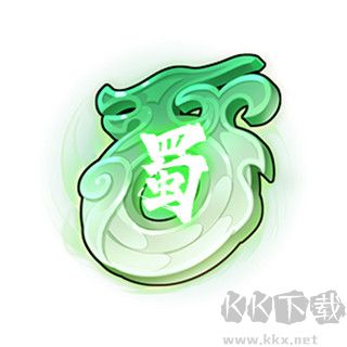 挂机吧兄弟