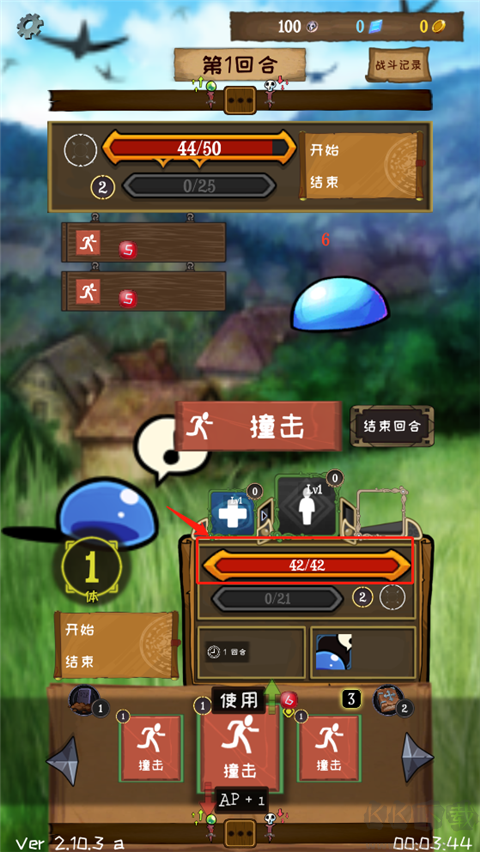 使命法则永恒地牢免广告版