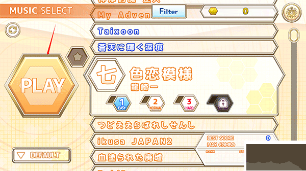 ChainBeeT音游