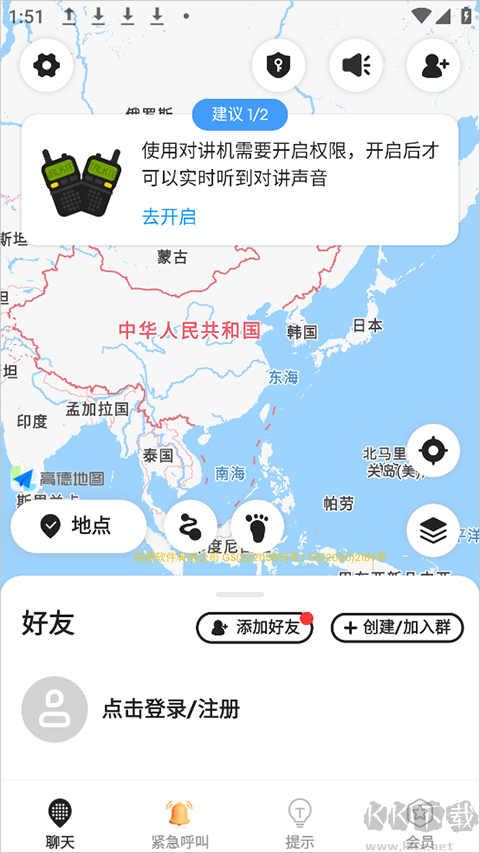 密度空间