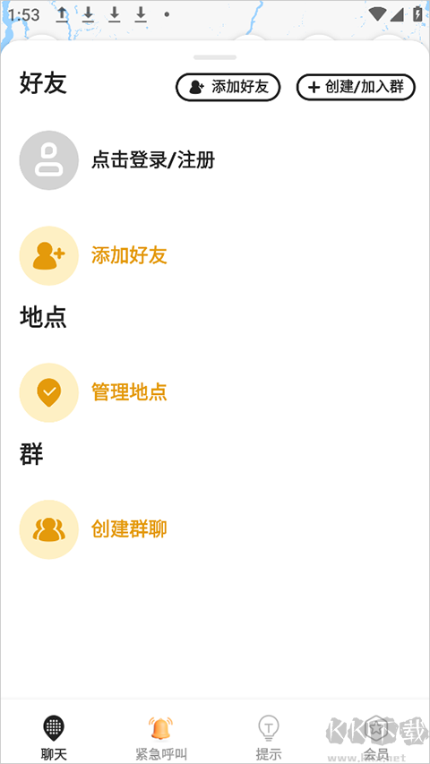 密度空间