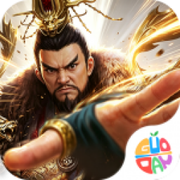 颤抖吧三国v1.0.0完整版