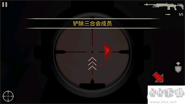 杀手2影子阴谋