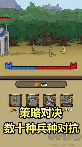原始人别嚣张
