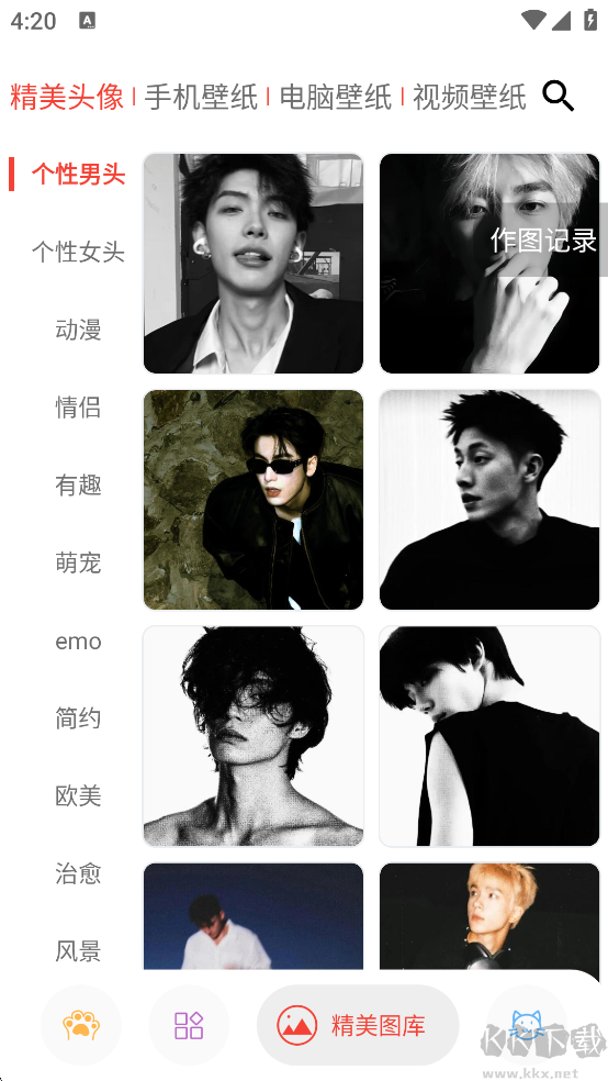 图叨叨高级版