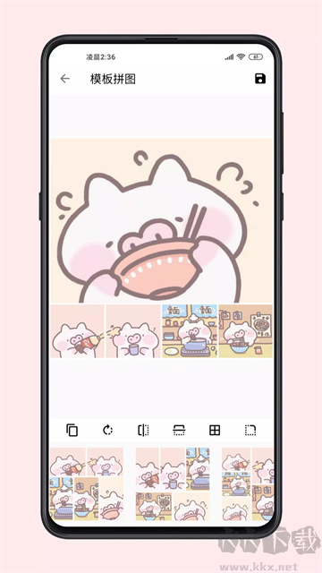 图叨叨高级版