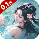 战玲珑2无限代金券版 v151.0.0手游版