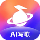 音控官方版 v0.74.8手机版