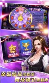 币多棋牌