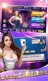 币多棋牌