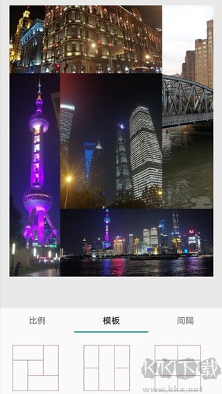 小麻雀拼图