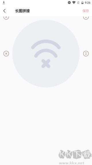 小麻雀拼图