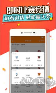 中乐棋牌