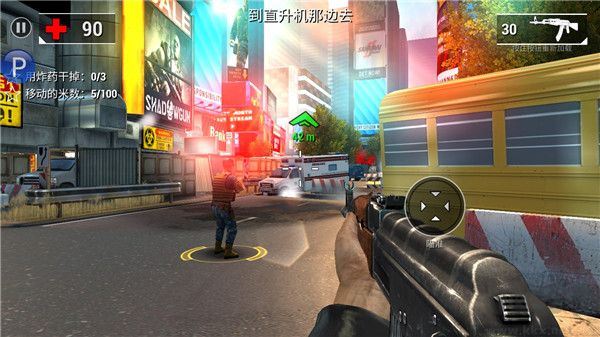 全境危机都市生存射击