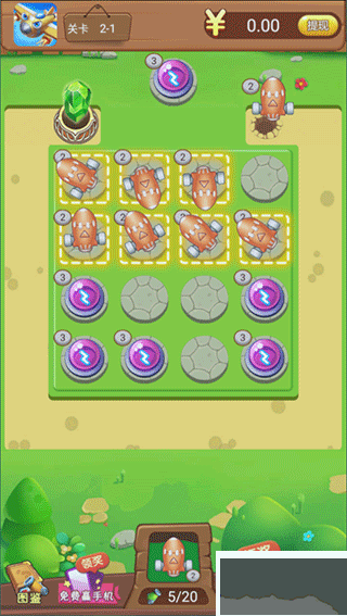 魔性小飞机游戏