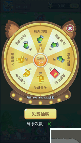 魔性小飞机游戏