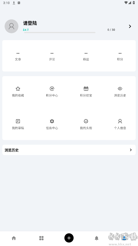 cy社区安卓软件