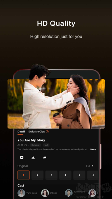 wetv腾讯视频官方版