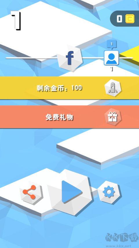 寒冰弹跳