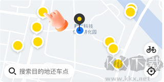小遛共享