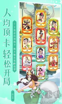 新葫芦兄弟