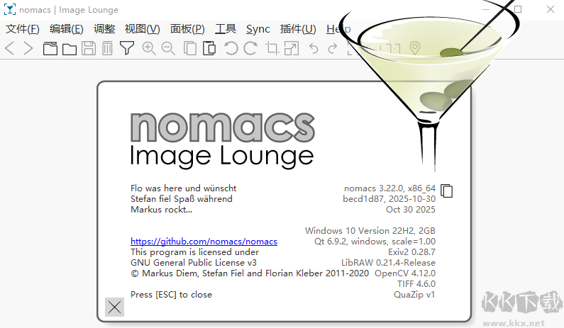 nomacs最新版