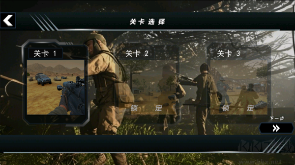 二战狙击手游戏