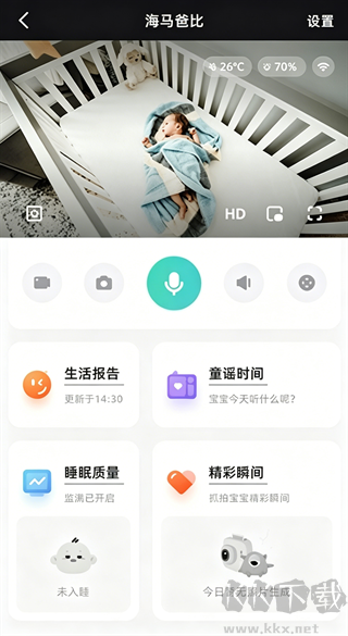 海马爸比官方版