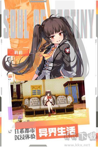 零界之痕