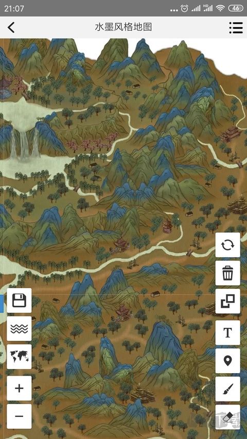 易制地图app